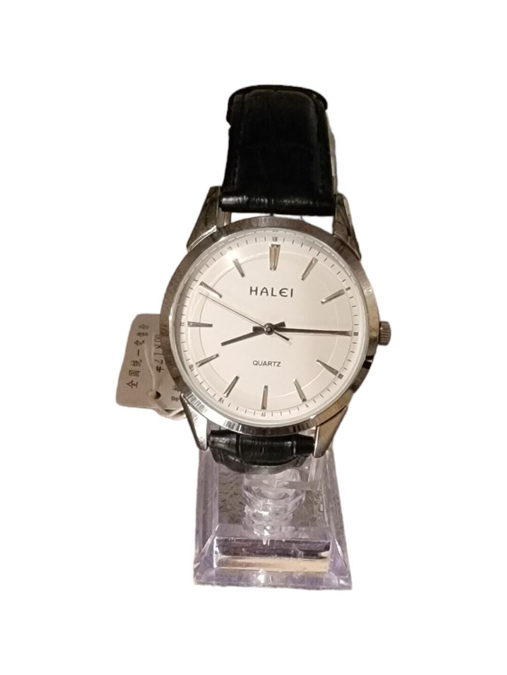 Men's wrist watch